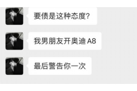 商水遇到恶意拖欠？专业追讨公司帮您解决烦恼